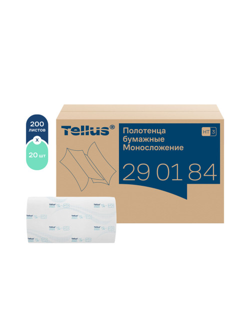 Полотенца бумажные 200 шт., Tellus/TORK (H3) ADVANCED, КОМПЛЕКТ 20 пачек, 2-слойные, белые, 23х23 см, V-сложение, 290184