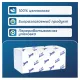 Полотенца бумажные 200 шт., PROtissue (H3) PREMIUM, 2-слойные, белые, КОМПЛЕКТ 20 пачек, 22х21 см, V-сложение, С197