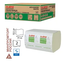 Полотенца бумажные 200 шт., LAIMA (H3) ADVANCED WHITE, 2-слойные, белые, КОМПЛЕКТ 15 пачек, 23х20,5, V-сложение, 111341