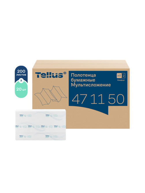 Полотенца бумажные 190 шт., Tellus/TORK (H2) ADVANCED, КОМПЛЕКТ 21 пачка, 2-слойные, белые, 22,5х21,3 см, Z-сложение, 471150