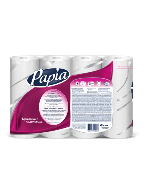 Полотенца бумажные бытовые, спайка 4 шт., 3-слойные (4х11,2 м), PAPIA, 23x13 см, белые, 5081506