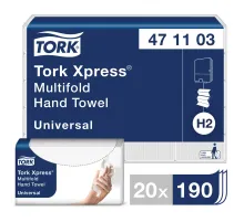 Полотенца бумажные (1 пачка, 190 листов) TORK (H2) UNIVERSAL, 2-слойные, цвет натуральный, 23,4х21,3 см, Z-сложение, 471103