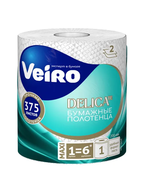 Полотенце бумажное 75 м, VEIRO 