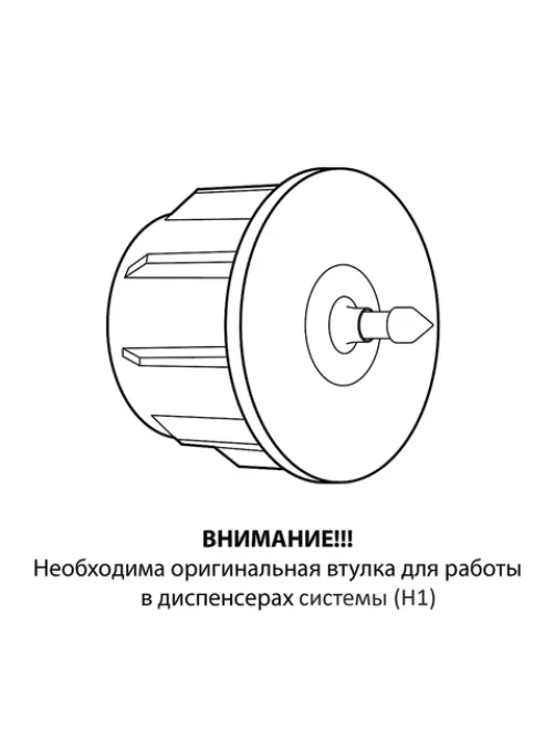 Полотенца бумажные рулонные 150 м FOCUS (H1) Extra Quick, втулка 38 мм, 2-слойные, белые, КОМПЛЕКТ 6 рулонов, 5050023