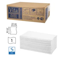Полотенца бумажные 250 шт., VITA ЭКОНОМ (H3) 1-слой, серые, КОМПЛЕКТ 20 пачек, 22х23 см, V-сложение, NV-250N1