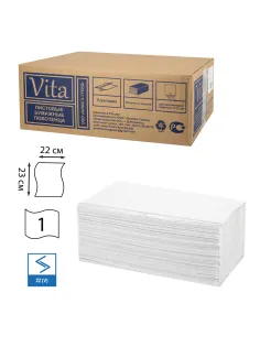 Полотенца бумажные 250 шт., VITA ЭКОНОМ (H3) 1-слой, серые, КОМПЛЕКТ 20 пачек, 22х23 см, V-сложение, NV-250N1