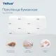 Полотенца бумажные 250 шт., Tellus/TORK (H3) UNIVERSAL, КОМПЛЕКТ 20 пачек, белые, 23х23 см, V-сложение, 120108