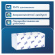 Полотенца бумажные 250 шт., PROtissue (H3) COMFORT, 1-слойные, белые, КОМПЛЕКТ 20 пачек, 22х21 см, V-сложение, С192