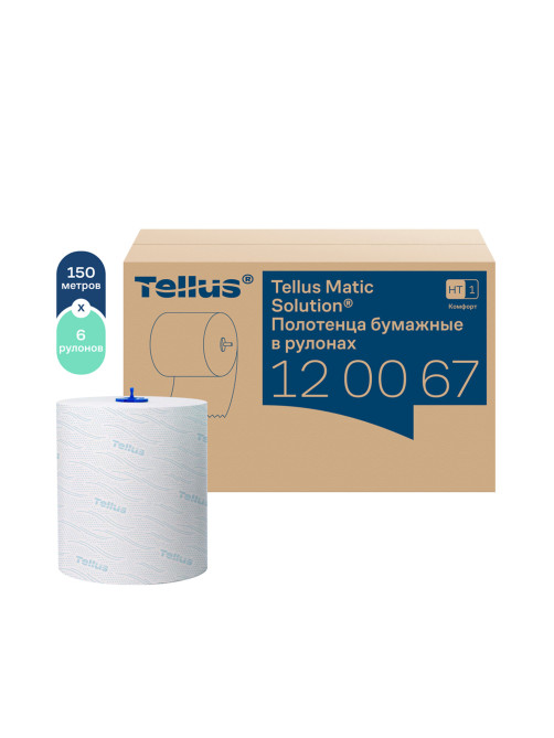 Полотенца бумажные рулонные 150 м, Tellus/TORK Matic (Система H1) ADVANCED, 2-слойные, белые, КОМПЛЕКТ 6 рулонов, 120067