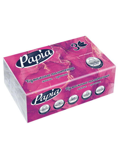 Полотенца бумажные (1 пачка – 100 листов), PAPIA (H3), UNIT PACK, 3-слойные, 23х20,5 см, V-сложение, 5090823