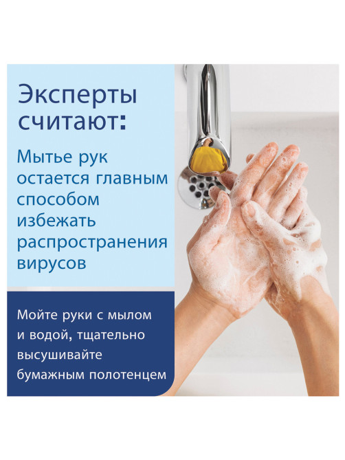 Полотенца бумажные 200 шт., LAIMA (H2) ADVANCED WHITE, 2-слойные, белые, КОМПЛЕКТ 20 пачек, 24х21,5, Z-сложение, 111338
