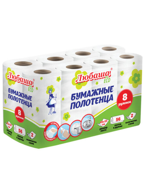 Полотенца бумажные 2-х слойные, спайка 8 рулонов (8х13 м), ЛЮБАША ECO, 114743