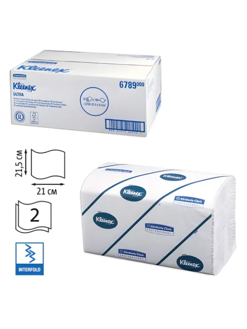 Полотенца бумажные 186 шт., KIMBERLY-CLARK Kleenex, КОМПЛЕКТ 15 шт., Ultra, 2-х слойные, белые, 21х21,5 см, Interfold, 6789