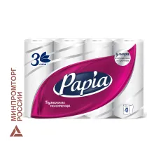Полотенца бумажные бытовые, спайка 4 шт., 3-слойные (4х11,2 м), PAPIA, 23x13 см, белые, 5081506