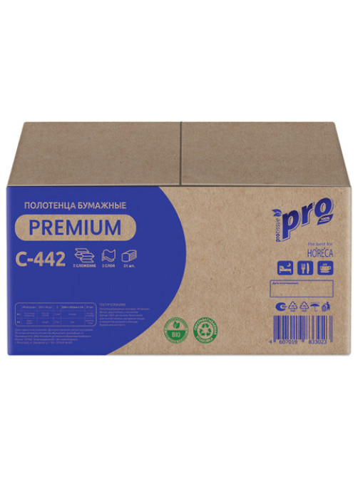 Полотенца бумажные 200 шт., PROtissue (H2) PREMIUM, 2-слойные, белые, КОМПЛЕКТ 21 пачка, 24х21,5 см, Z-сложение, С442
