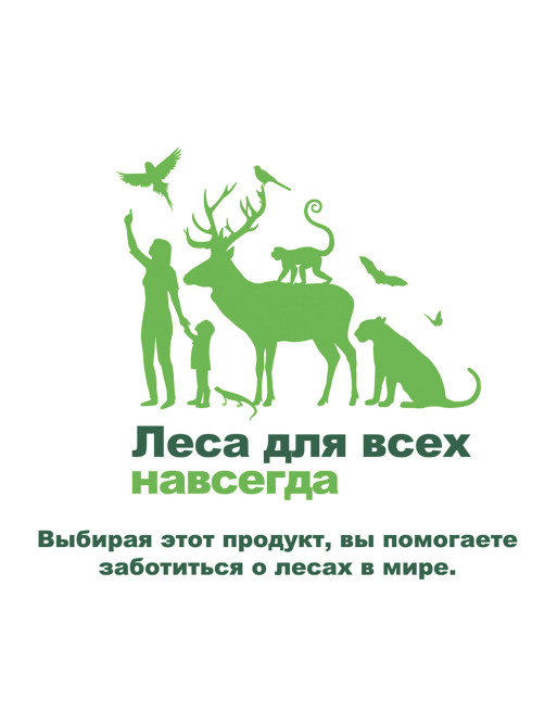 Полотенца бумажные бытовые, спайка 2 шт., 2-х слойные (2х10 м), МЯГКИЙ ЗНАК Deluxe, белые, С40