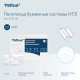 Полотенца бумажные 200 шт., Tellus/TORK (HT3) ПРЕМИУМ, КОМПЛЕКТ 20 пачек, 2-слойные, белые, 23х23 см, V-сложение, 133100