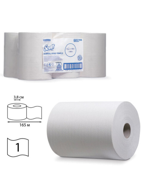 Полотенца бумажные рулонные KIMBERLY-CLARK Scott, КОМПЛЕКТ 6 шт., Slimroll, 165 м, белые, артикул 6657