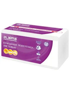 Полотенца бумажные (1 пачка 200 листов) LAIMA (H3) PREMIUM UNIT PACK, 2-слойные, 22х22 см, V-сложение, 115499, 326274