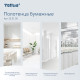 Полотенца бумажные 200 шт., Tellus/TORK (HT3) ПРЕМИУМ, КОМПЛЕКТ 20 пачек, 2-слойные, белые, 23х23 см, V-сложение, 133100