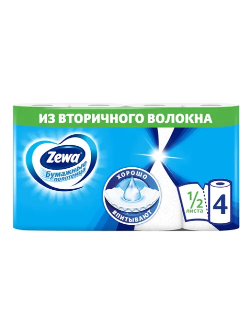 Полотенца бумажные бытовые 2-х слойные, 4 рулона (4х14 м), белые, ZEWA, 144099