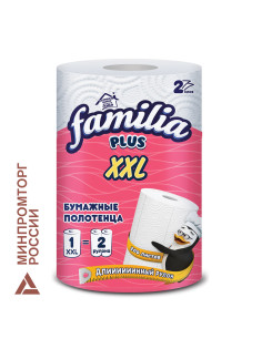 Полотенца бумажные бытовые, рулон 25 метров, 2-слойные, FAMILIA XXL, 23x12,5 см, белые, 5084121
