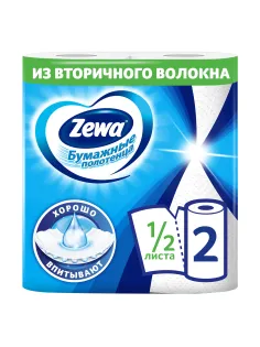 Полотенца бумажные бытовые 2-х слойные, 2 рулона (2х14 м), белые, ZEWA, 144001