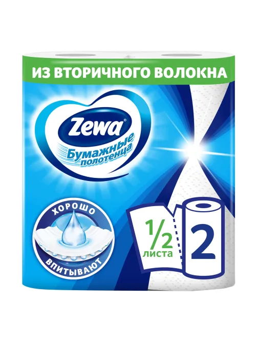 Полотенца бумажные бытовые 2-х слойные, 2 рулона (2х14 м), белые, ZEWA, 144001