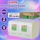 Полотенца бумажные 200 шт., LAIMA (H3) ADVANCED WHITE, 2-слойные, белые, КОМПЛЕКТ 15 пачек, 23х20,5, V-сложение, 111341