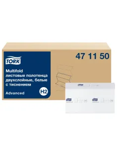 Полотенца бумажные 190 шт., Tellus/TORK (H2) ADVANCED, КОМПЛЕКТ 21 пачка, 2-слойные, белые, 22,5х21,3 см, Z-сложение, 471150