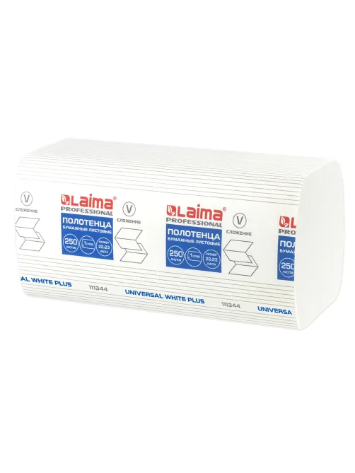 Полотенца бумажные 250 шт., LAIMA (H3) UNIVERSAL WHITE PLUS, 1-слойные, белые, КОМПЛЕКТ 20 пачек, 23х22, V-сложение, 111344