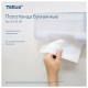 Полотенца бумажные 200 шт., Tellus/TORK (HT3) ПРЕМИУМ, КОМПЛЕКТ 20 пачек, 2-слойные, белые, 23х23 см, V-сложение, 133100
