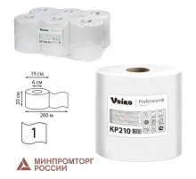 Полотенца бумажные с центральной вытяжкой 200 м, VEIRO (Система M2) COMFORT, 1-слойные, белые, КОМПЛЕКТ 6 рулонов, KP210, КР210