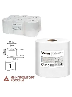 Полотенца бумажные с центральной вытяжкой 200 м, VEIRO (Система M2) COMFORT, 1-слойные, белые, КОМПЛЕКТ 6 рулонов, KP210, КР210