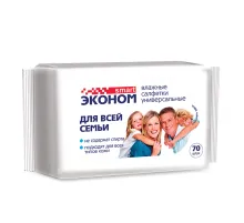 Салфетки влажные, 70 шт., ЭКОНОМ SMART, для всей семьи, 30024