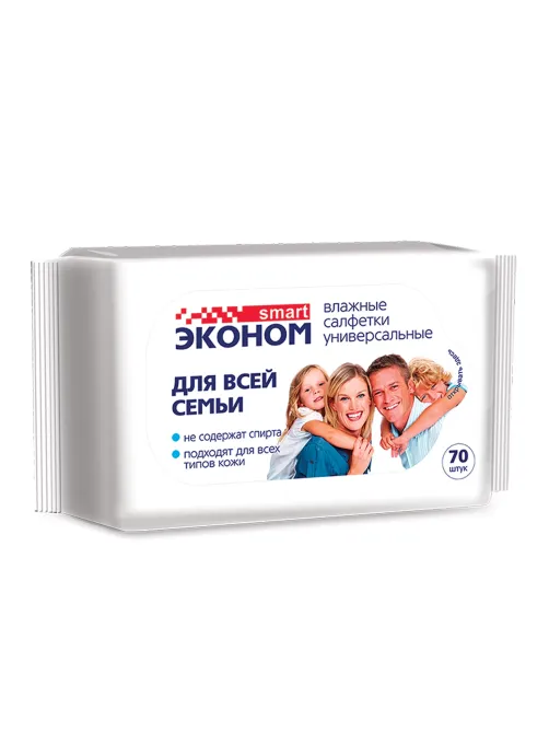 Салфетки влажные, 70 шт., ЭКОНОМ SMART, для всей семьи, 30024