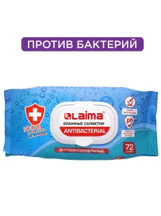 Салфетки влажные 72 шт., АНТИБАКТЕРИАЛЬНЫЕ с пластиковым клапаном, LAIMA 