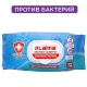 Салфетки влажные 72 шт., АНТИБАКТЕРИАЛЬНЫЕ с пластиковым клапаном, LAIMA 