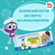 Салфетки влажные детские 120 шт., универсальные, 0+, с пластиковым клапаном, ЮНЛАНДИЯ, 129893