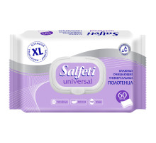 Полотенца влажные XL 60 шт., 18х25 см, SALFETI 