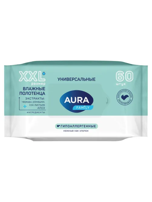 Полотенца влажные 60 шт., XXL, AURA 