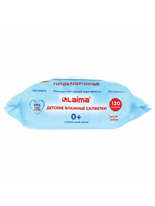 Салфетки влажные детские 120 шт., универсальные, 0+, с пластиковым клапаном, LAIMA Kids, 128079