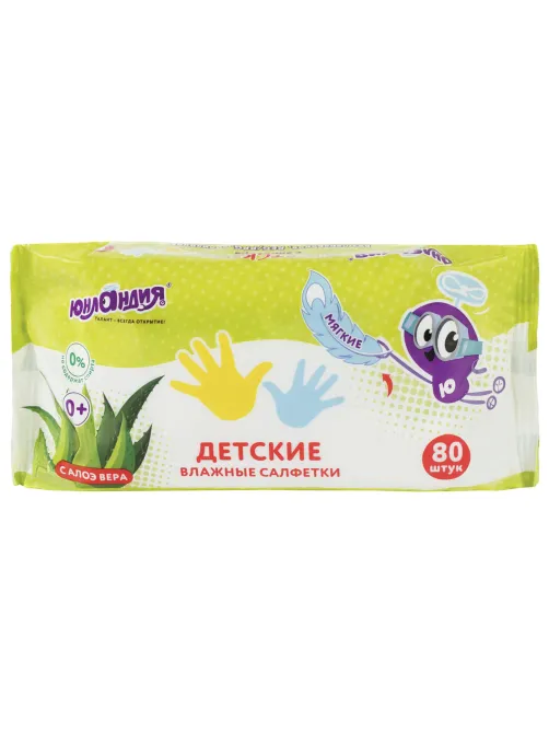 Салфетки влажные детские 80 шт., универсальные, 0+, очищающие, ЮНЛАНДИЯ, 129894