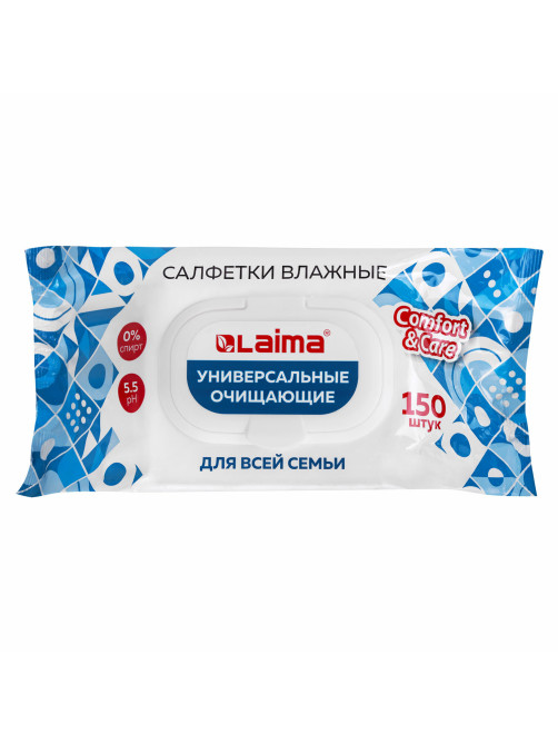 Салфетки влажные 150 шт., УНИВЕРСАЛЬНЫЕ, с пластиковым клапаном, для всей семьи, LAIMA, 115227