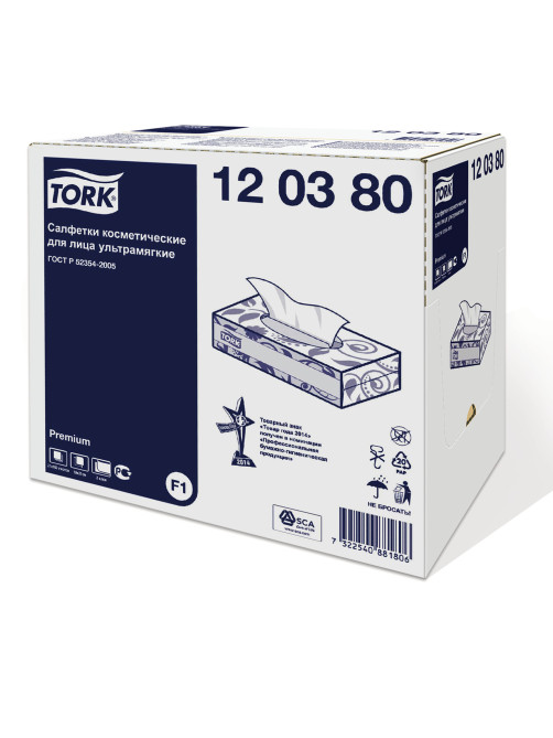 Салфетки косметические 100 штук в картонном боксе, 2-слойные, Tellus/TORK Premium (Система F1), 120380