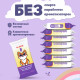 Салфетки влажные детские КОМПЛЕКТ 8 пачек по 8 шт., универсальные, 0+, 