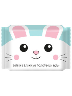 Полотенца влажные детские 60 шт., 16х24 см, АВАНГАРД, с экстрактом ромашки и витамином Е, 72849