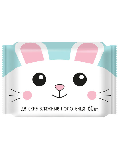 Полотенца влажные детские 60 шт., 16х24 см, АВАНГАРД, с экстрактом ромашки и витамином Е, 72849