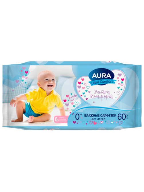 Салфетки влажные детские 60 шт., AURA Ultra Comfort, 0+, без спирта, 8106