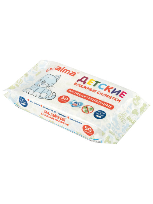 Салфетки влажные детские 50 шт., антибактериальные, LAIMA Antibacterial Kids, 128075